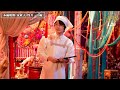 映画『ホリック xxxHOLiC』本編映像（家政夫・四月一日編）