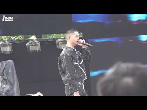 [4K] Blase (블라세) - Holiday @ HIPHOPPLAYA FESTIVAL 2023