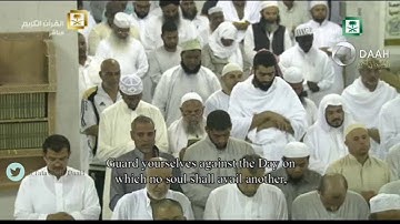 صلاة التراويح للشيخ سعود الشريم ليلة 1 رمضان 1437هـ - (الفاتحة - البقرة86)تلاوة