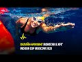 ОНЛАЙН-БРИФИНГ IRONSTAR &amp; XFIT INDOOR CUP MOSCOW 2023