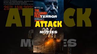 MUST WATCH TERROR ATTACK MOVIES