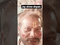 Kanpur Kanpur Chhota Khatu Dham se new video upload please Shyam premium support Karen####
