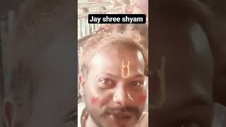 Kanpur Kanpur Chhota Khatu Dham se new video upload please Shyam premium support Karen####