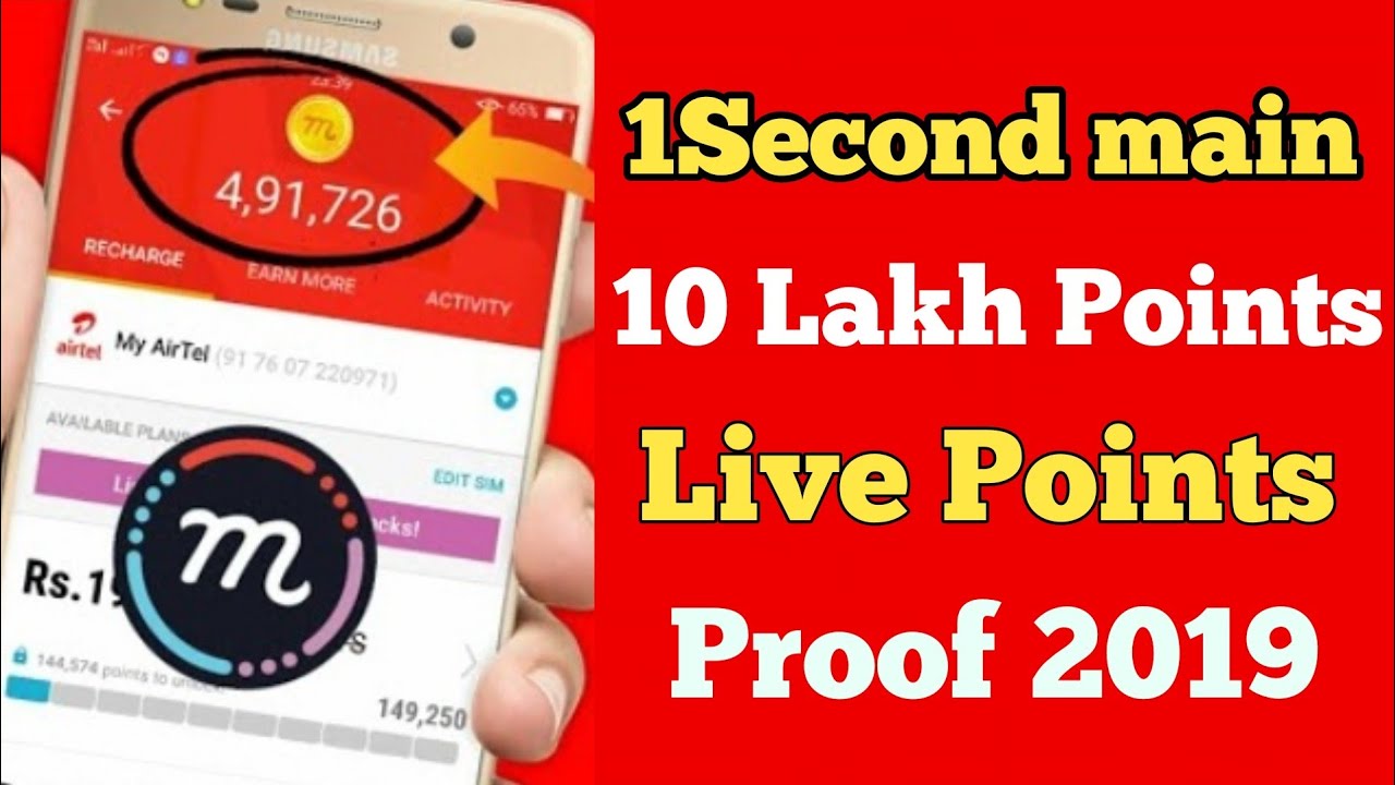 # No Root Unlimited Mcent Browser Trick 2019 !! ( Online Script ) ₹10000 Earn Free