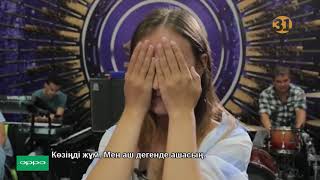 видео: Дуэль I'm a singer Kazakhstan 2 . Роман Ким и Роза Мукатаева. картинка: Дуэль I'm a singer Kazakhstan 2 . Роман Ким и Роза Мукатаева.