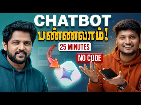 Build Your Own AI Chatbot in 25 Minutes (No Coding!) 🤯