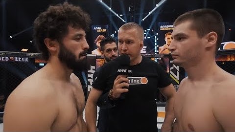 Алан Абаев VS Владимир Шелопугин полный бой
