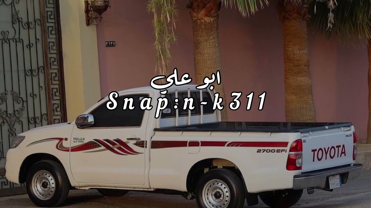 ميحد حمد - في ظني وتقديري محد يعشقك غيري #مسرع مميز 💤.