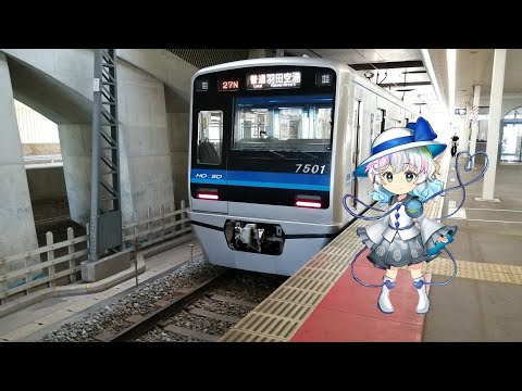 鉄道pv　月、想ふ時