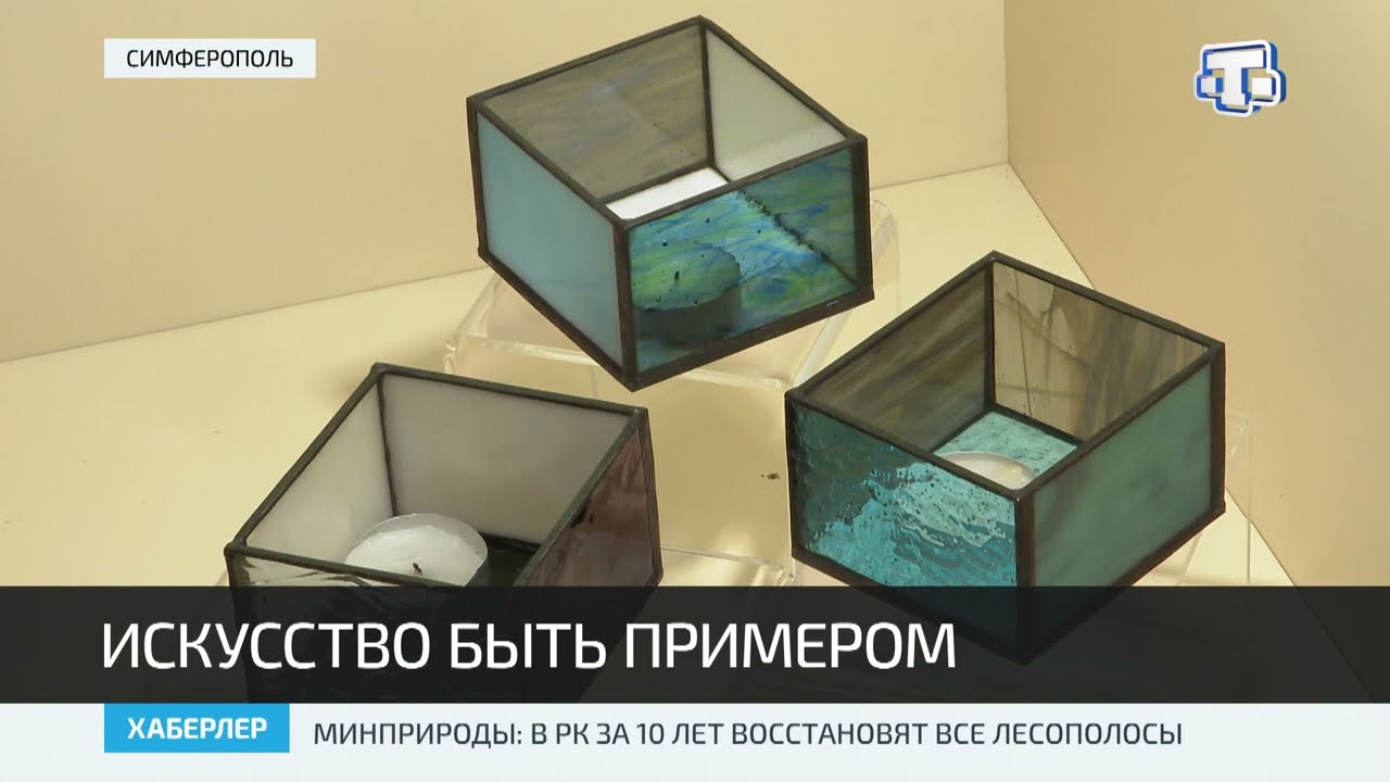 В Крымском этнографическом музее состоялась презентация выставки «ОРЬНЕК»