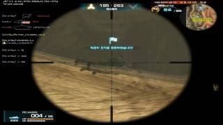 Korean WarRock - Walther WA 2000
