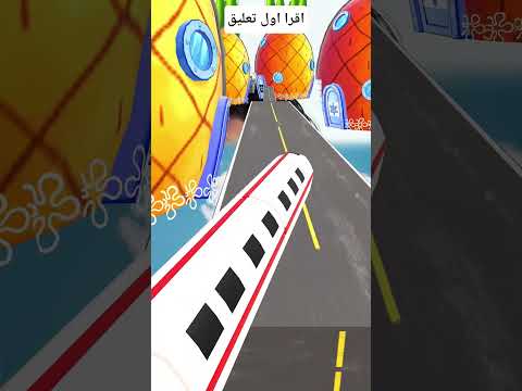 تحدي شوفير القطار فلاتر اكسبلور السعودية دبلجة مضحكة دوبلاج  