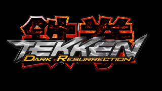 Mode Select | Tekken 5: Dark Resurrection