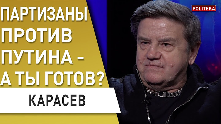 Срочно! США готовят для Украины ПЛАН! Карасев - Будет Украинский Талибан?