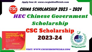HEC CSC TYPE A Scholarship 2023-2024 || Type A Chinese Government Scholarship 2023-2024
