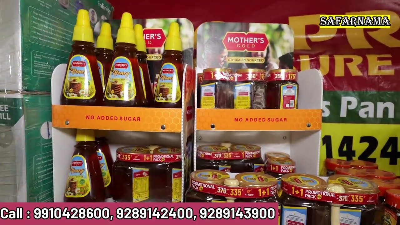 सैनिक कैंटीन बिज़नेस, Sainik Canteen Business | BeSure Sainik Canteen Franchise & Depot 2025