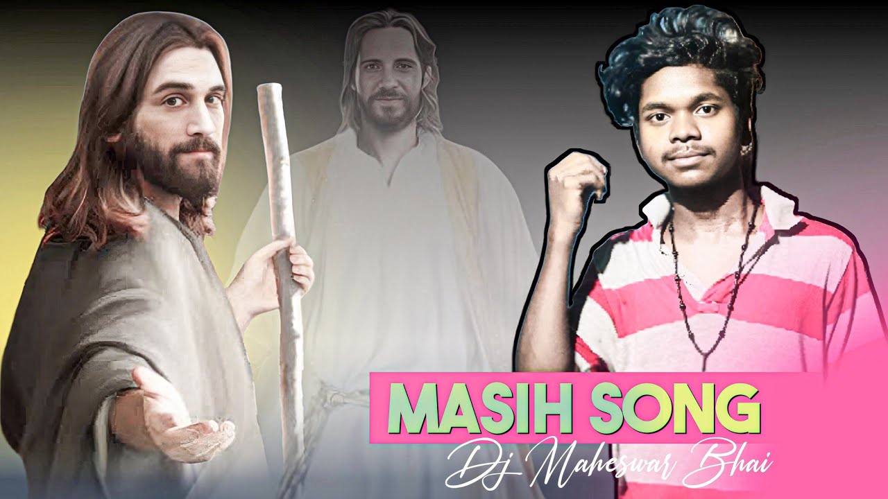 Beret_Ruar_Jisu_Santali New Song 🎵 Santali Yesu Masih Dj 2025 | Easter Day 20