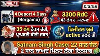 23/06/26 ITALIAN NEWS IN PUNJABI | Kulvir Singh | ITAPUNJABI | Italy Punjabi News Channel
