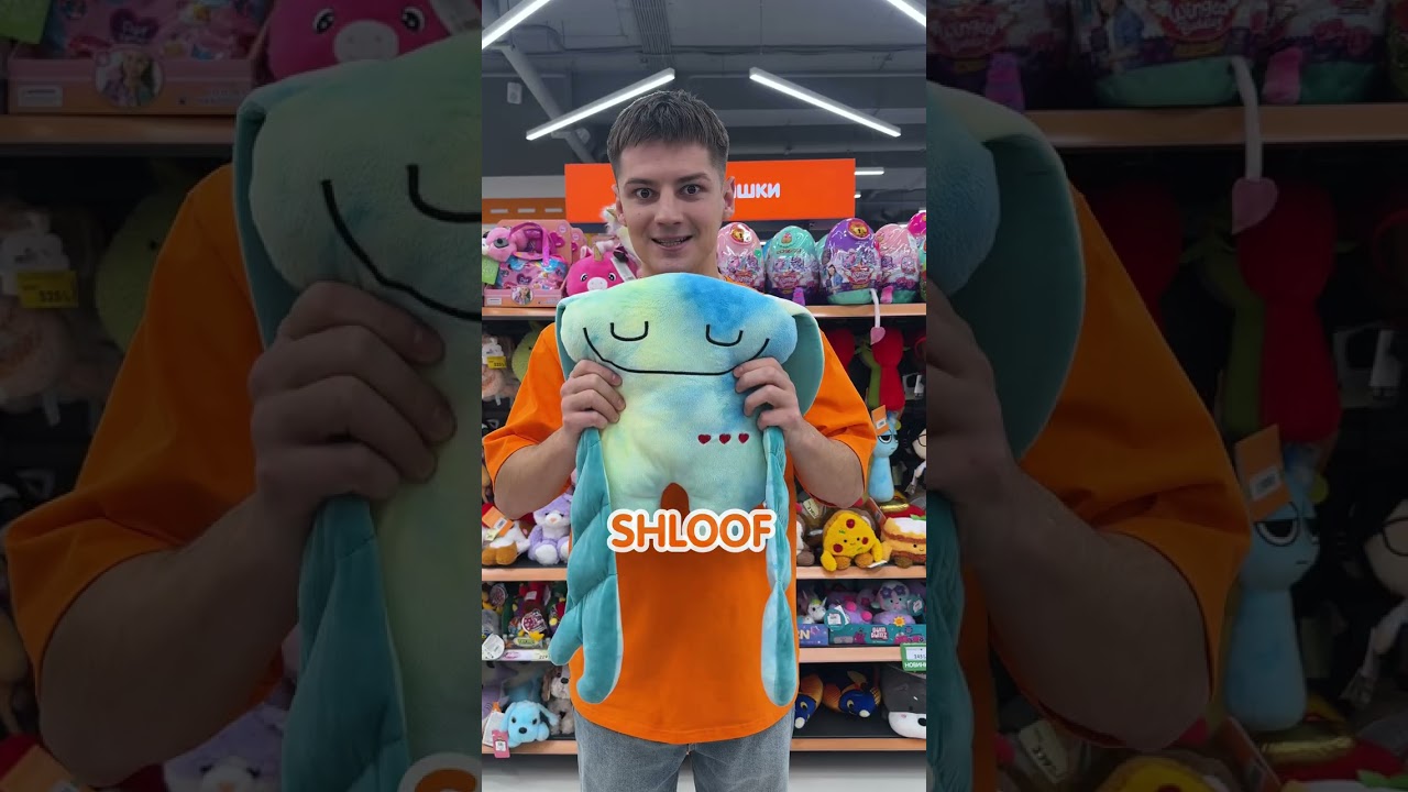 😱 Вона ОБІЙМАЄ тебе сама! 💖 Наймиліша іграшка для обіймів – знайомся з Bumpas! 🧸