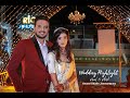 Wedding highlight  komal  khush  2023  anand studio