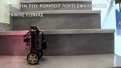 Inverted Pendulum (Balancing Robot) thesis project short preview