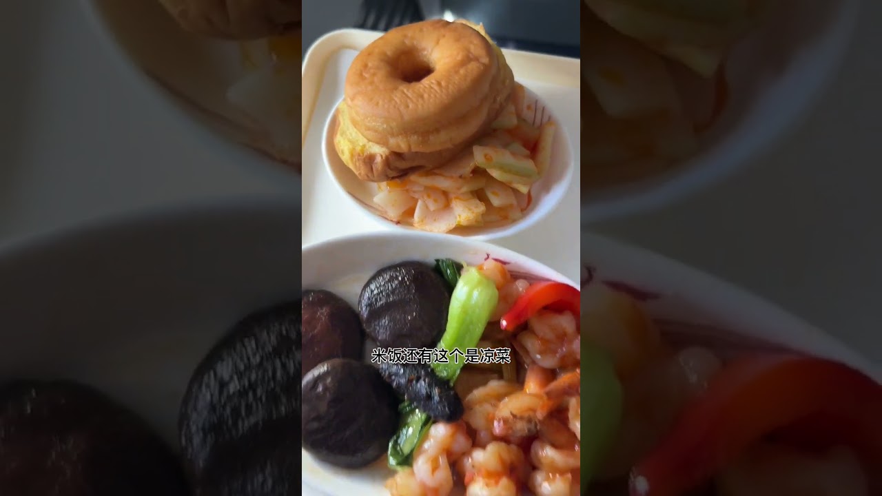 孙卓越飞行vlog之泉州机场 本次打卡新机场新航程：泉州晋江机场。 