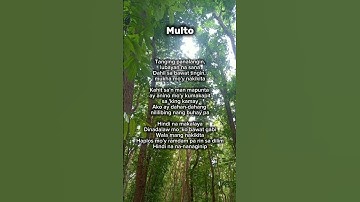 Thumbnail of multo - cup of joe (lyrics)