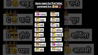 #lifeisbutadream #lifeisbutadream #harekfriendkaminahotahai #funny