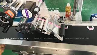 Customzied small piece round part mini label convey feeding automatic top surface labeling machine