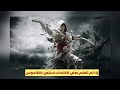  عبدو حرب حشاشين