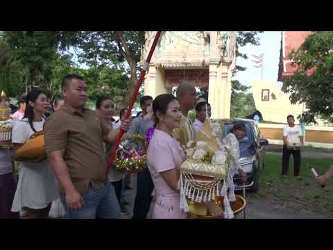 งานอุปสมบทนาคบิว ณัฎฐากร คำเที่ยง 17/5/68 ณ.วัดท้องคุ้ง ต.บ้านชี อ.บ้านหมี่ จ.ลพบุรี