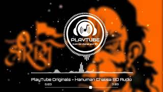 |PlayTube| : Hanuman Chalisa 8D Audio | 8D Song | PlayTube Originals | T-Series | Use Earphone🎧♥(2K) screenshot 5
