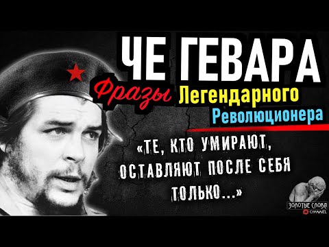 Video: BY менен пайдалуу сөз айкаштары