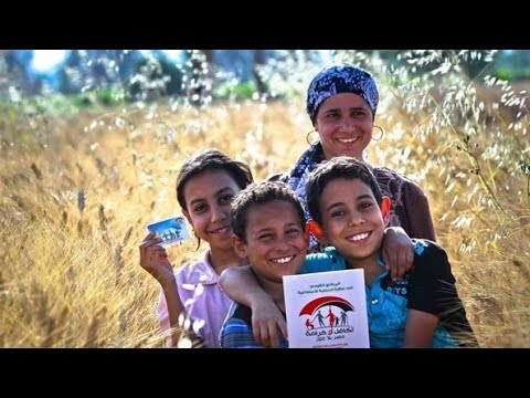 الطريق الوحيد للحصول على الرقم السري لفيزا ميزا تكافل وكرامه التي تم استلامها من شركه الشحن 