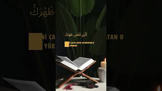 İnşirah Suresi Okunuşu Ve Meali