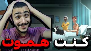 انفجار ميجا مان ودخوله الى المستشفى 😮| الحلقه 6| Dispatch