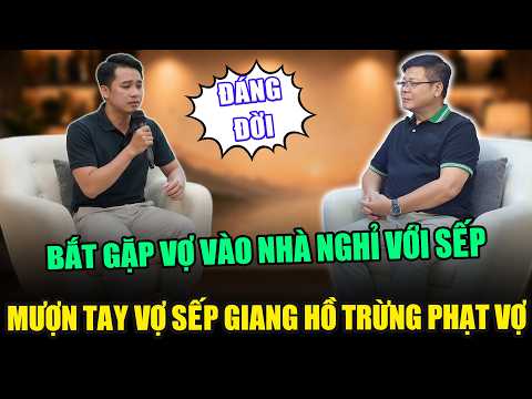 Bắt Gặp Vợ Vào Nhà Nghỉ Với Sếp Và Cái Kết Không Ngờ | TÂM SỰ MỎNG