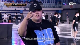 ENG 1 QM 1 11 EP 1 Mnet 221021