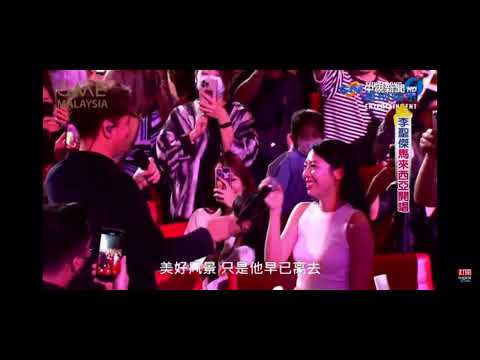 2023-05-28中視2100整點新聞-李聖傑馬來西亞開唱