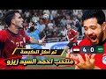 Egypt S National Team Al Ahly Crushes Saudi Arabia 4 0 In A Historic Display A Fiery Four Go