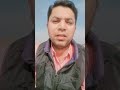 Saraiki Culture vlog