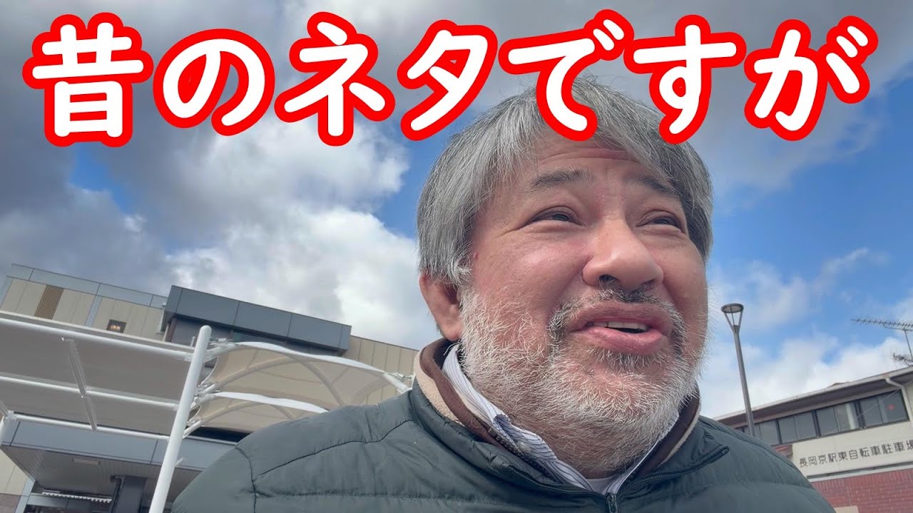 It's an old story, but #amateurradio - YouTube