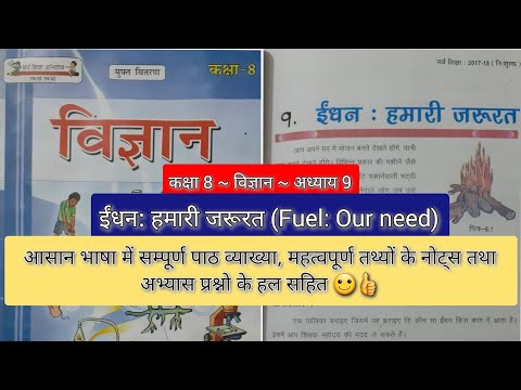 वीडियो: ईंधन का दबाव नहीं होने का क्या कारण होगा?