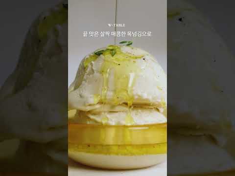 산도 <strong>0.21</strong>% ‘디쿱 유기농 올리브오일’ 1+1 🫒✨