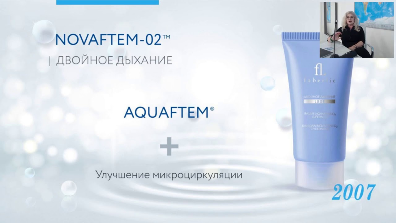 Ниссан кислородная 7