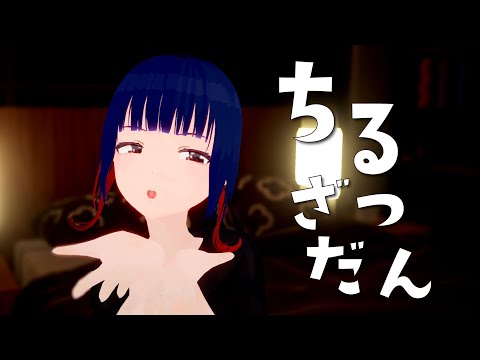 【雑談】ブロックフィギュアしもろん販売最終日！朝活できなかった分たくさん喋ろ！【3DVtuber/しもろん】 #warudo #しもろらいぶ