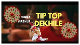 Tip Top Dekhile Ft. Mithun | Assamese Funny Mashup | Bhargov Editz screenshot 3