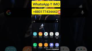 STC Tv Packers New Settings/Saudi Arabia screenshot 4