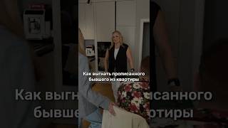#недвижимостьспб#ипотекаспб#рассрочка#семейнаяипотека#маткапитал