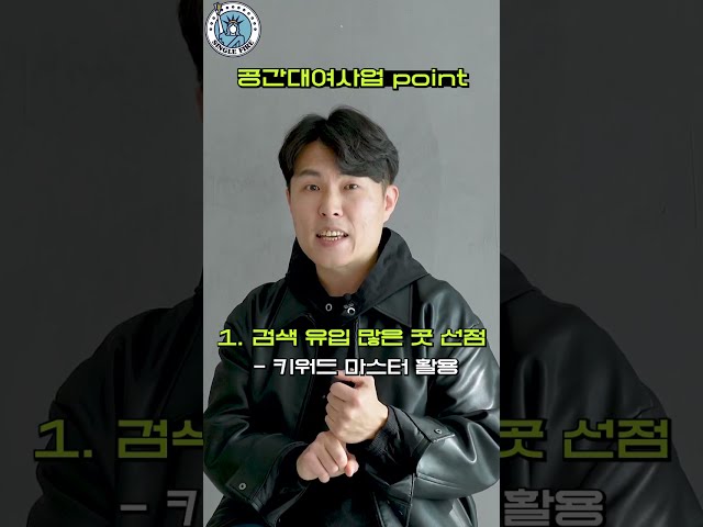 코인으로 날린 7000만원...복구위해 시작한 '이것'으로 월수익 2000만원?